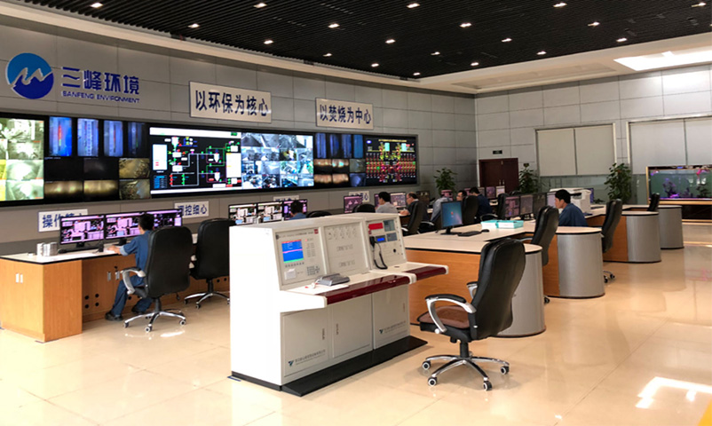 重庆三峰卡万塔垃圾点火炉自动优化点火节制开发工程项目2.jpg