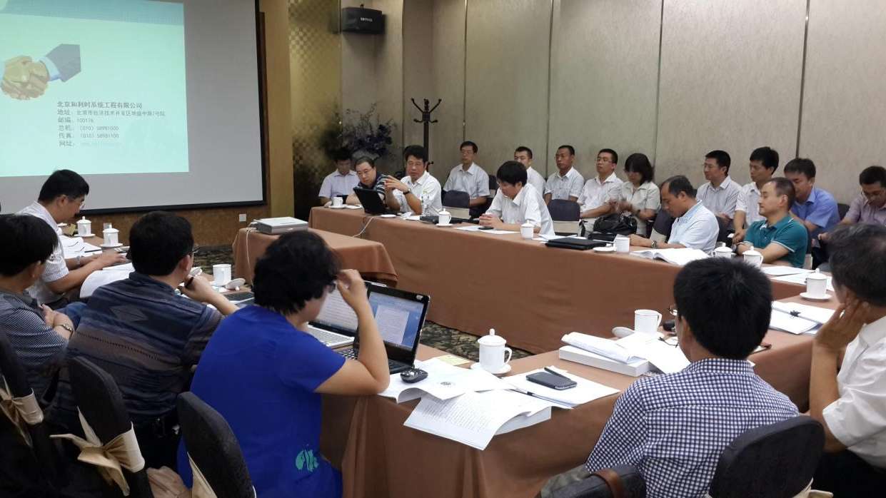 863“核电行业重大工程自动化成套节制系统”总项目顺利通过科技部验收.jpg