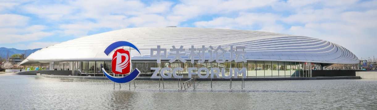 微信图片_20250401091136.jpg
