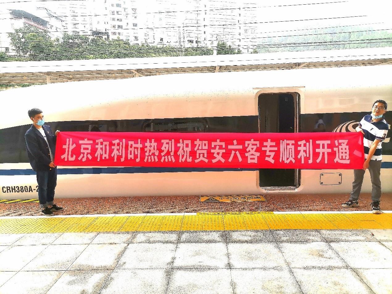 沐鸣2-科技赋能场景,让娱乐更有趣!