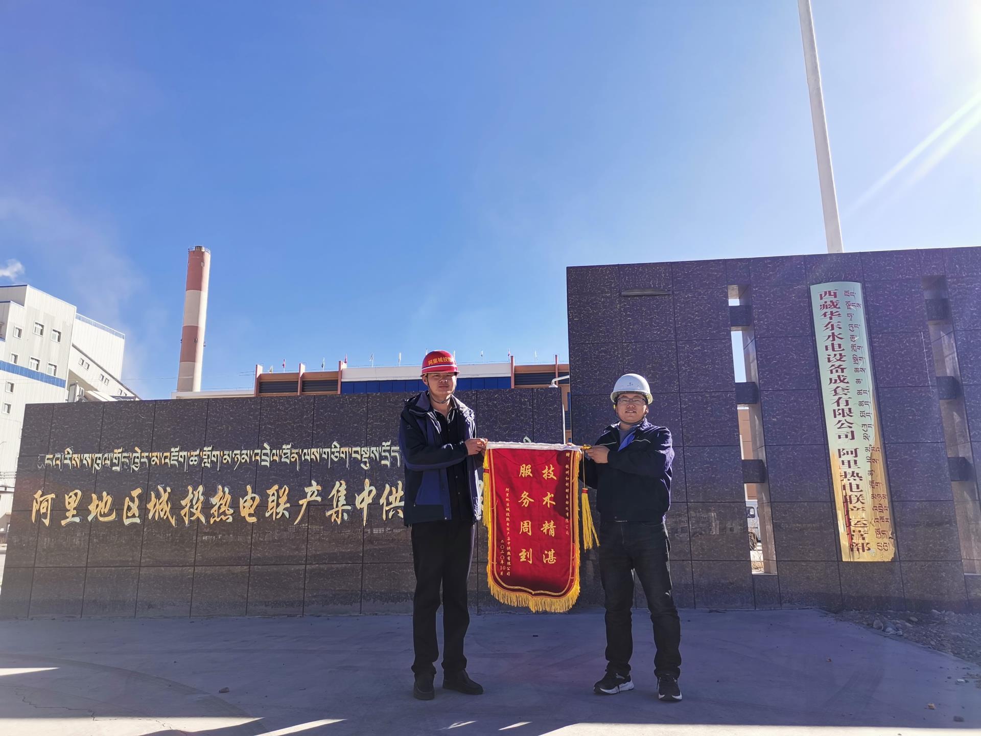沐鸣2-科技赋能场景,让娱乐更有趣!