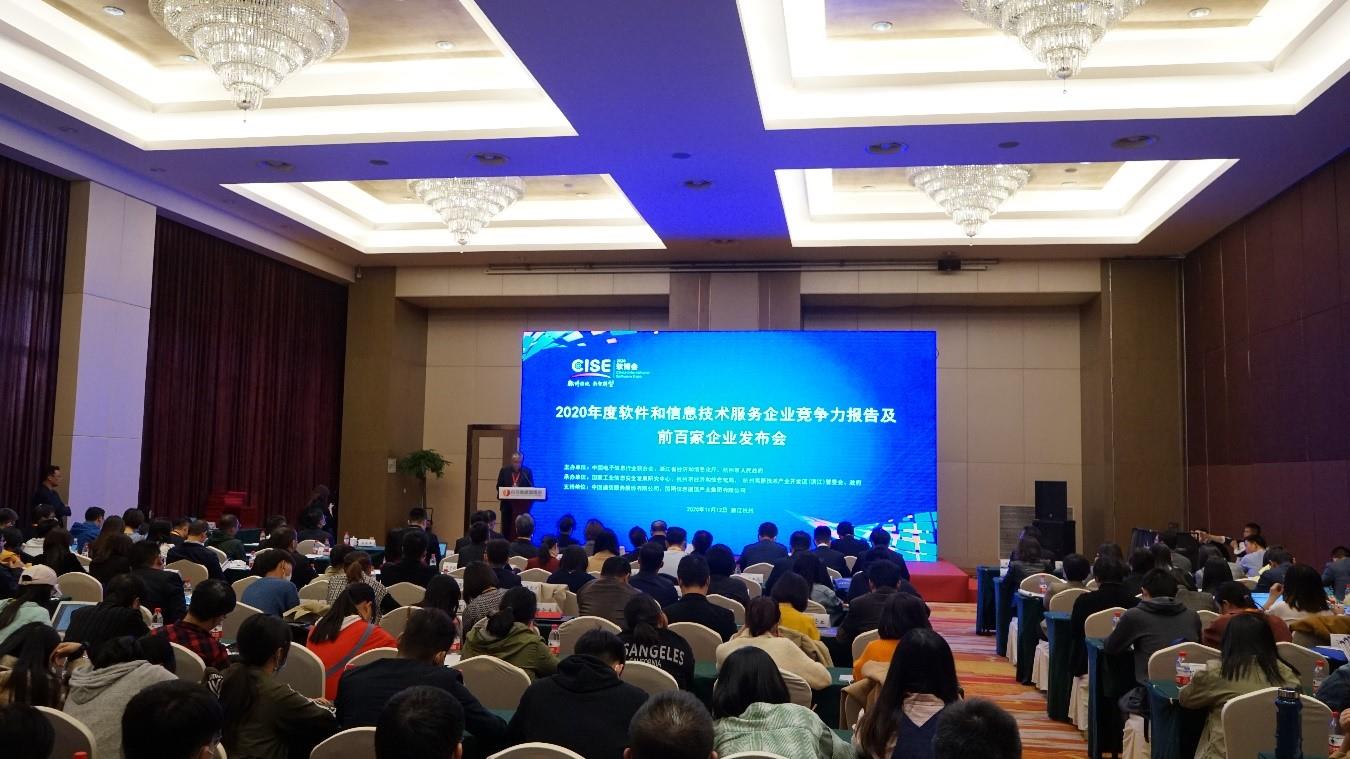 沐鸣2-科技赋能场景,让娱乐更有趣!