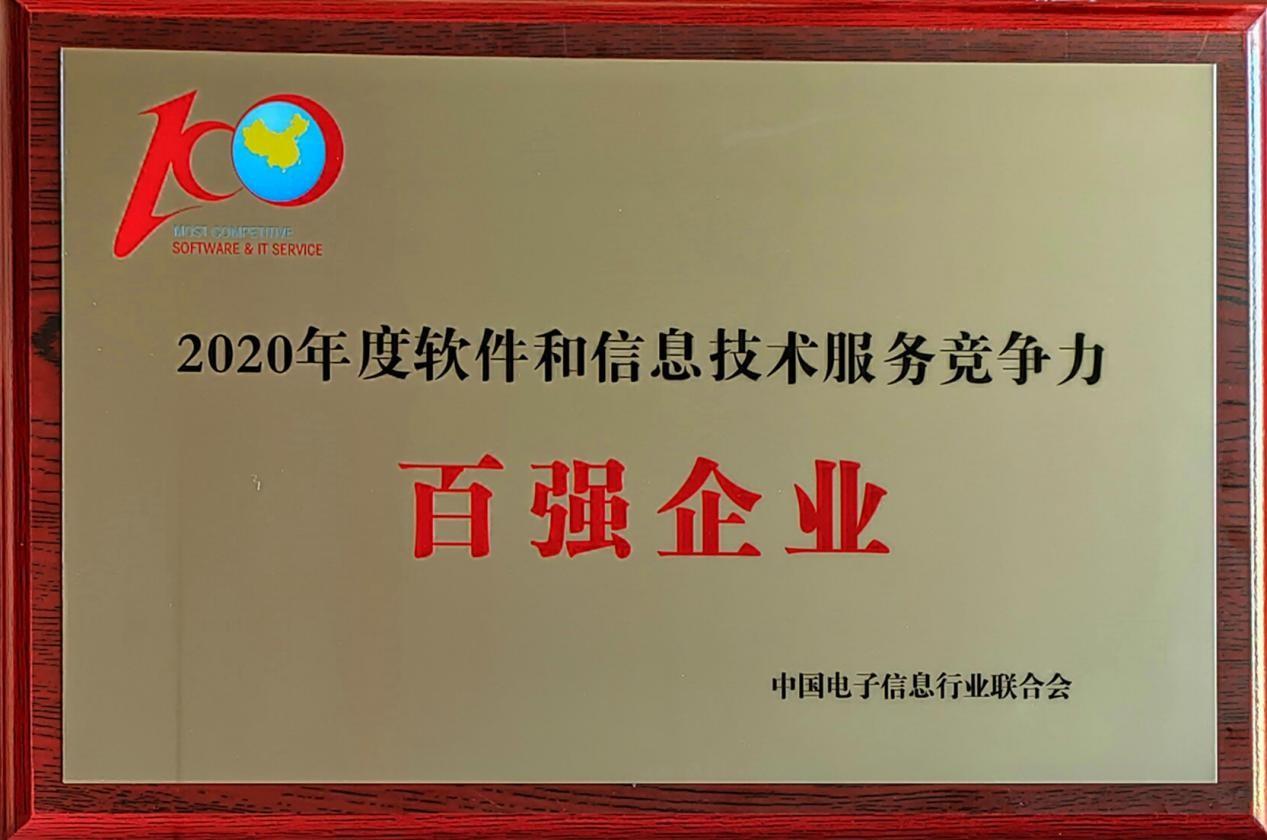 沐鸣2-科技赋能场景,让娱乐更有趣!