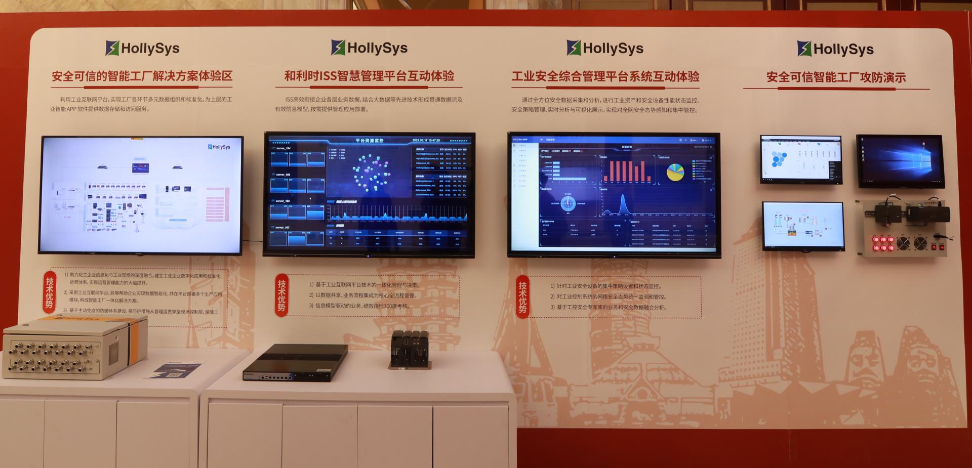 沐鸣2-科技赋能场景,让娱乐更有趣!