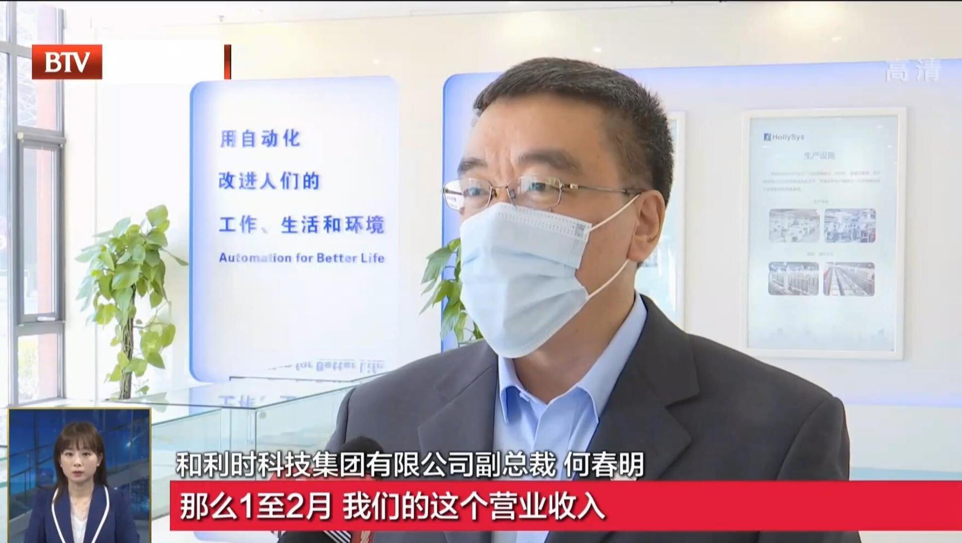 沐鸣2-科技赋能场景,让娱乐更有趣!