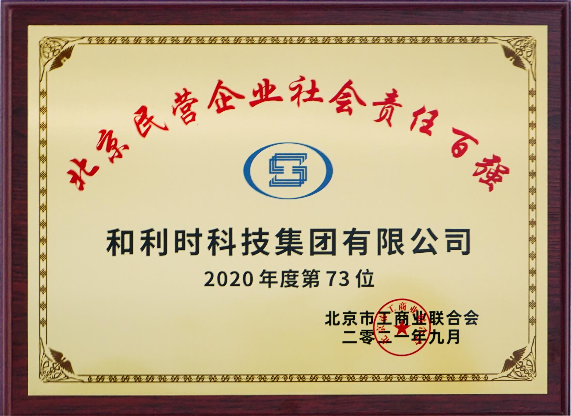 沐鸣2-科技赋能场景,让娱乐更有趣!