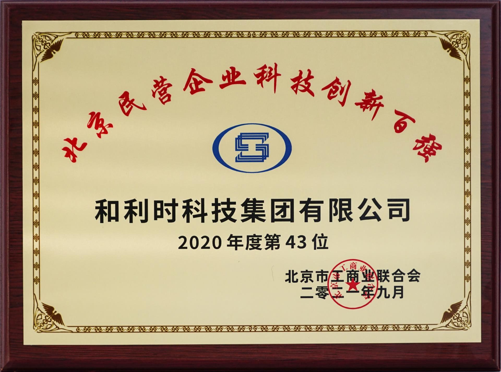 沐鸣2-科技赋能场景,让娱乐更有趣!