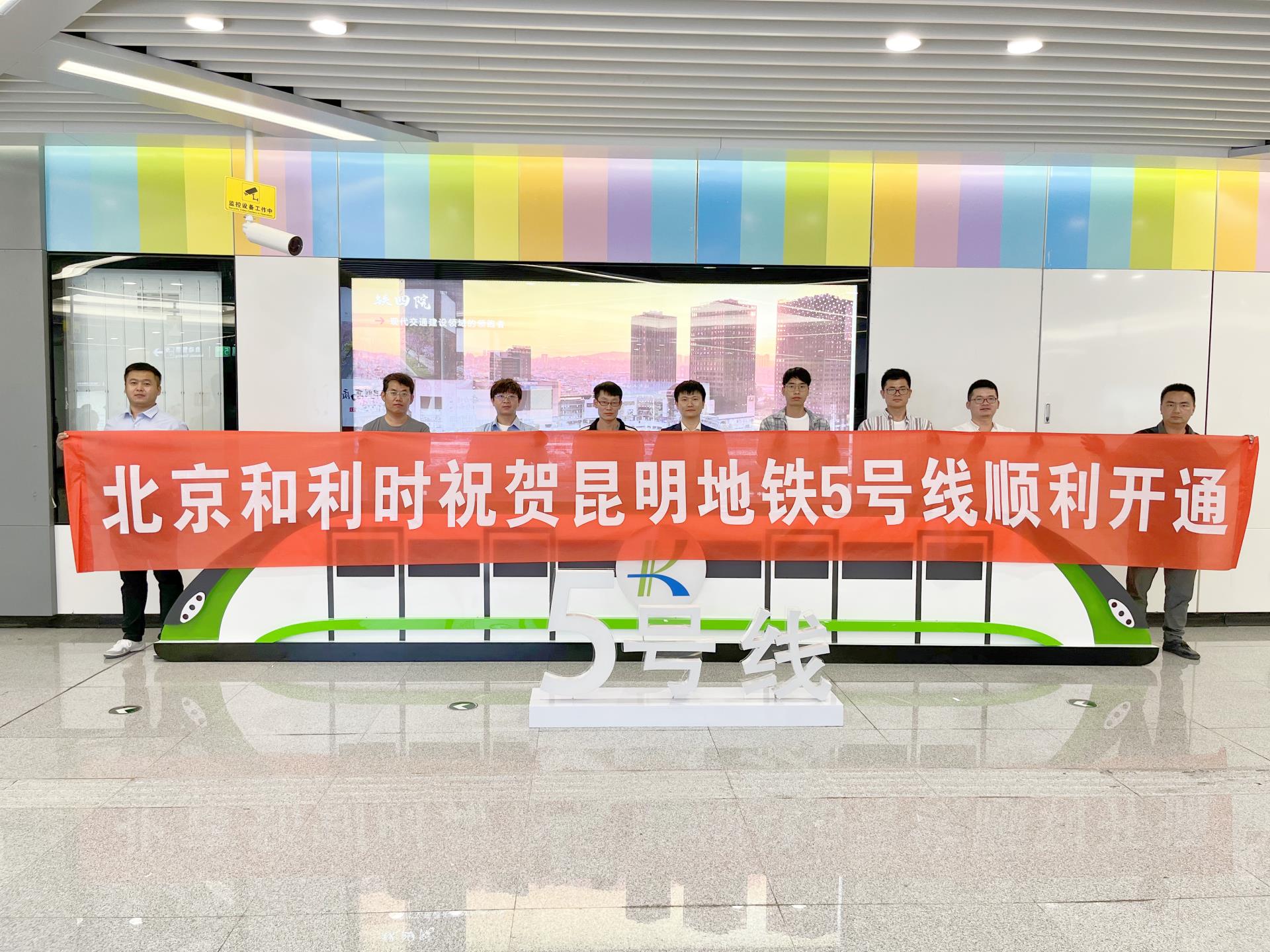 沐鸣2-科技赋能场景,让娱乐更有趣!