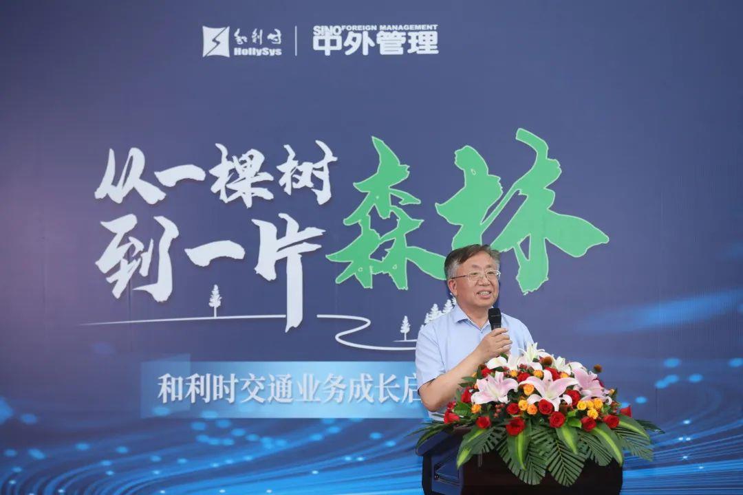 沐鸣2-科技赋能场景,让娱乐更有趣!