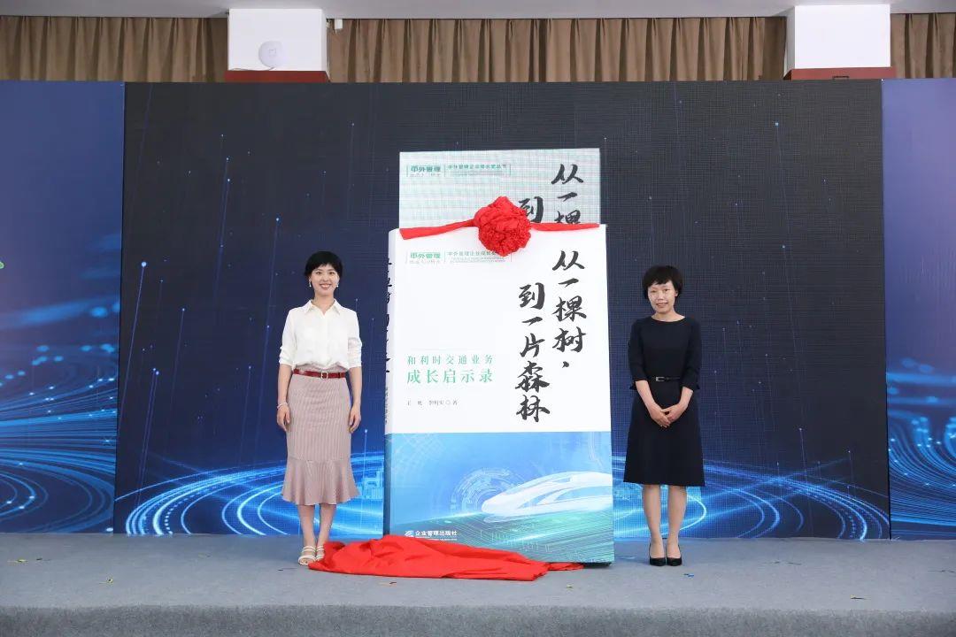 沐鸣2-科技赋能场景,让娱乐更有趣!