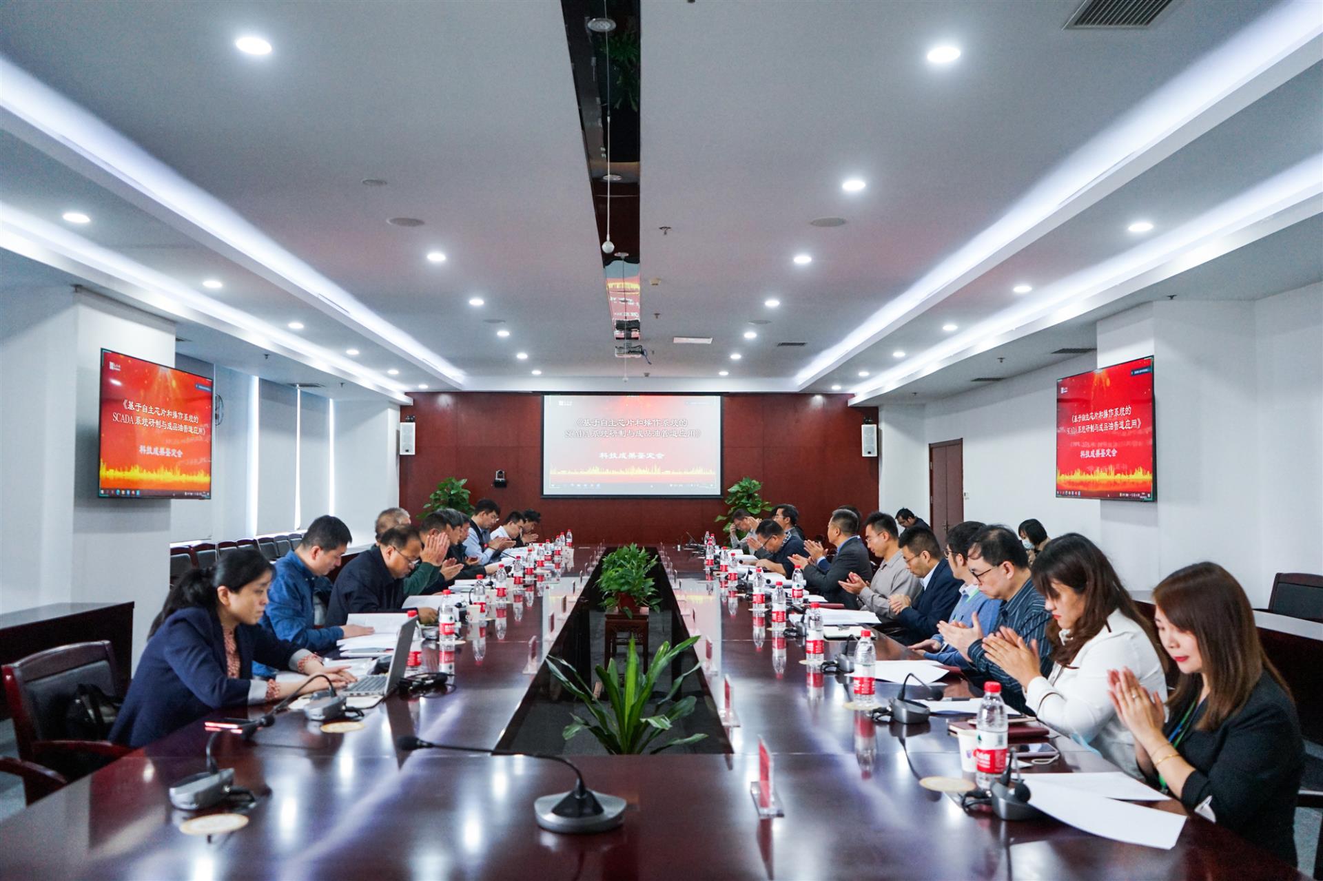 沐鸣2-科技赋能场景,让娱乐更有趣!