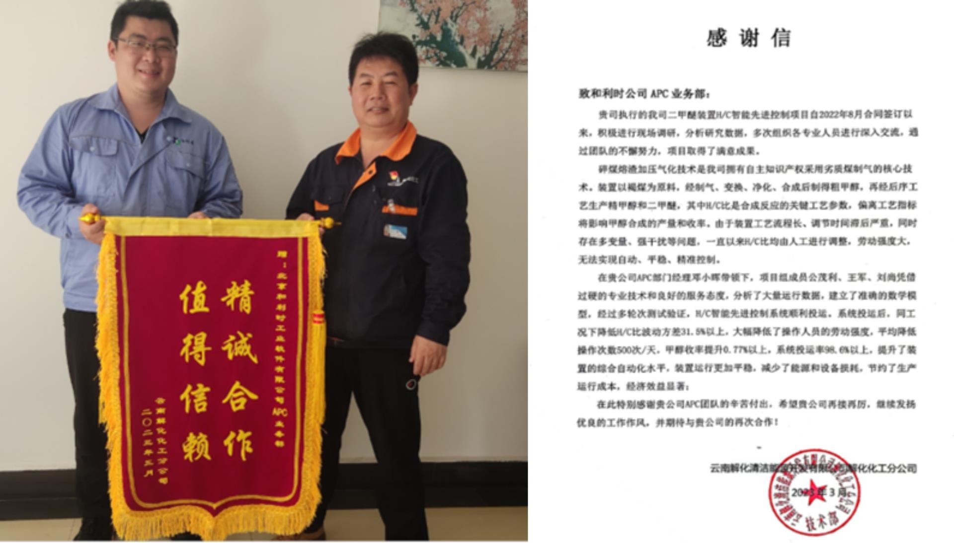 沐鸣2-科技赋能场景,让娱乐更有趣!
