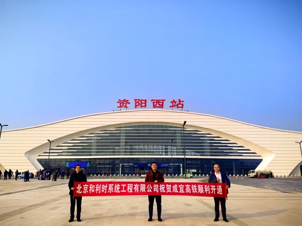 沐鸣2-科技赋能场景,让娱乐更有趣!