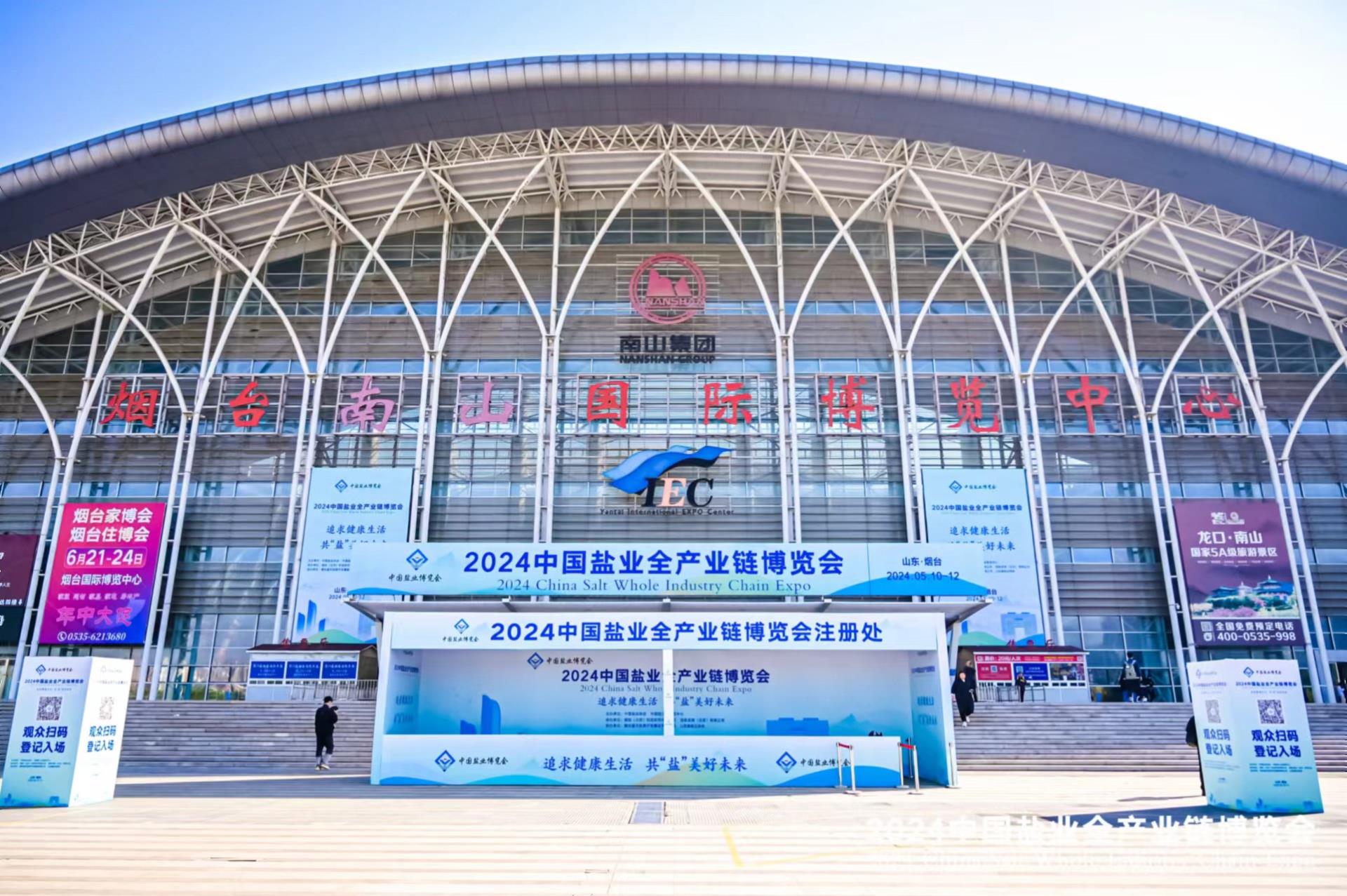 沐鸣2-科技赋能场景,让娱乐更有趣!
