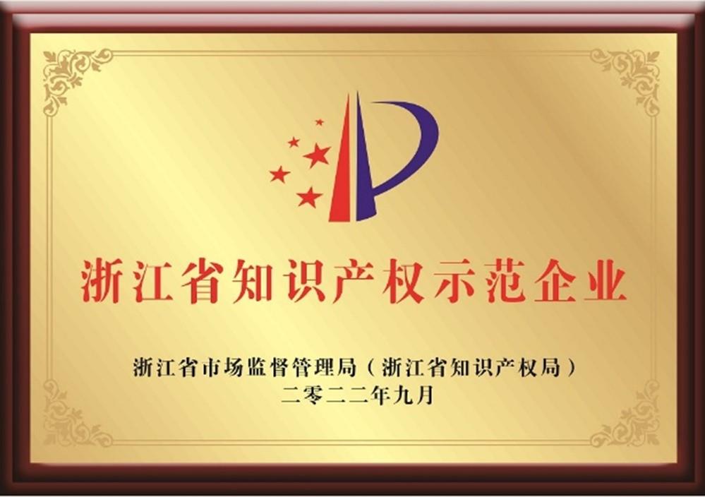 沐鸣2-科技赋能场景,让娱乐更有趣!