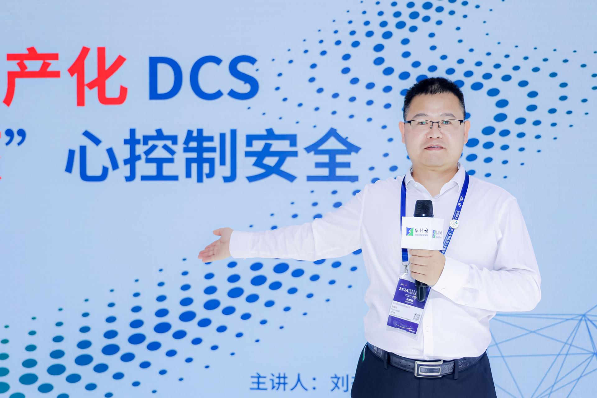 沐鸣2-科技赋能场景,让娱乐更有趣!