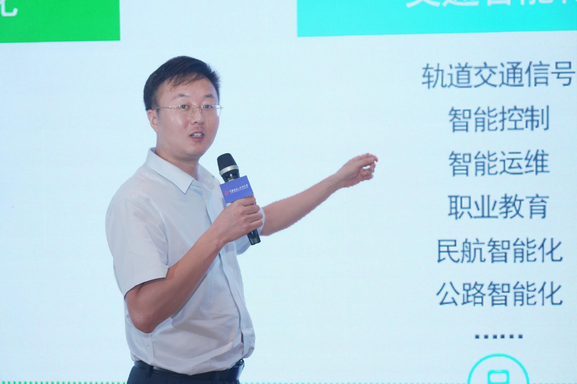 沐鸣2-科技赋能场景,让娱乐更有趣!