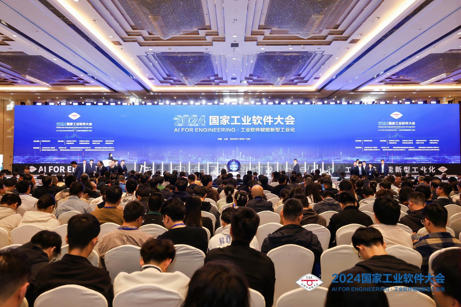 沐鸣2-科技赋能场景,让娱乐更有趣!