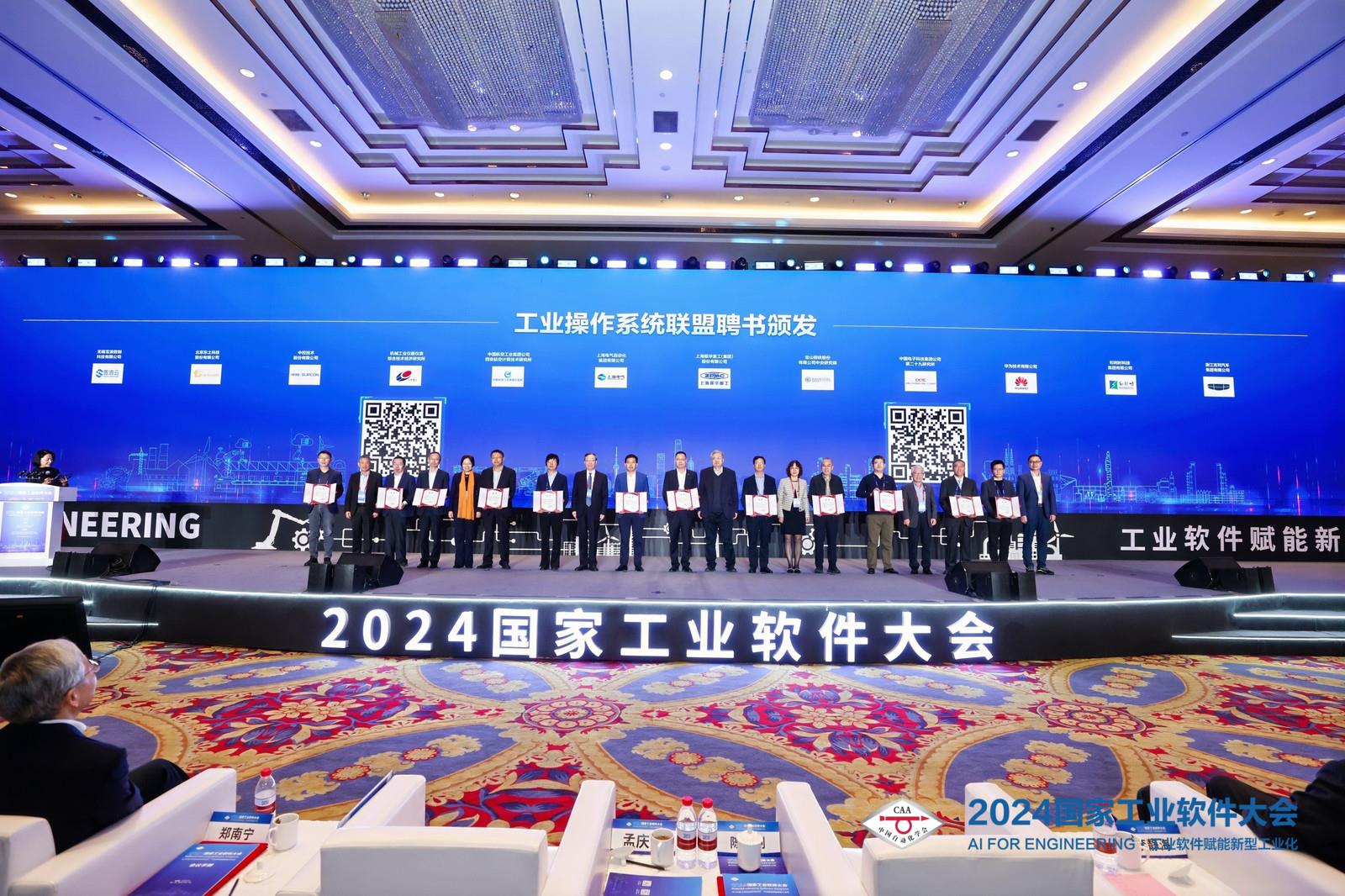 沐鸣2-科技赋能场景,让娱乐更有趣!