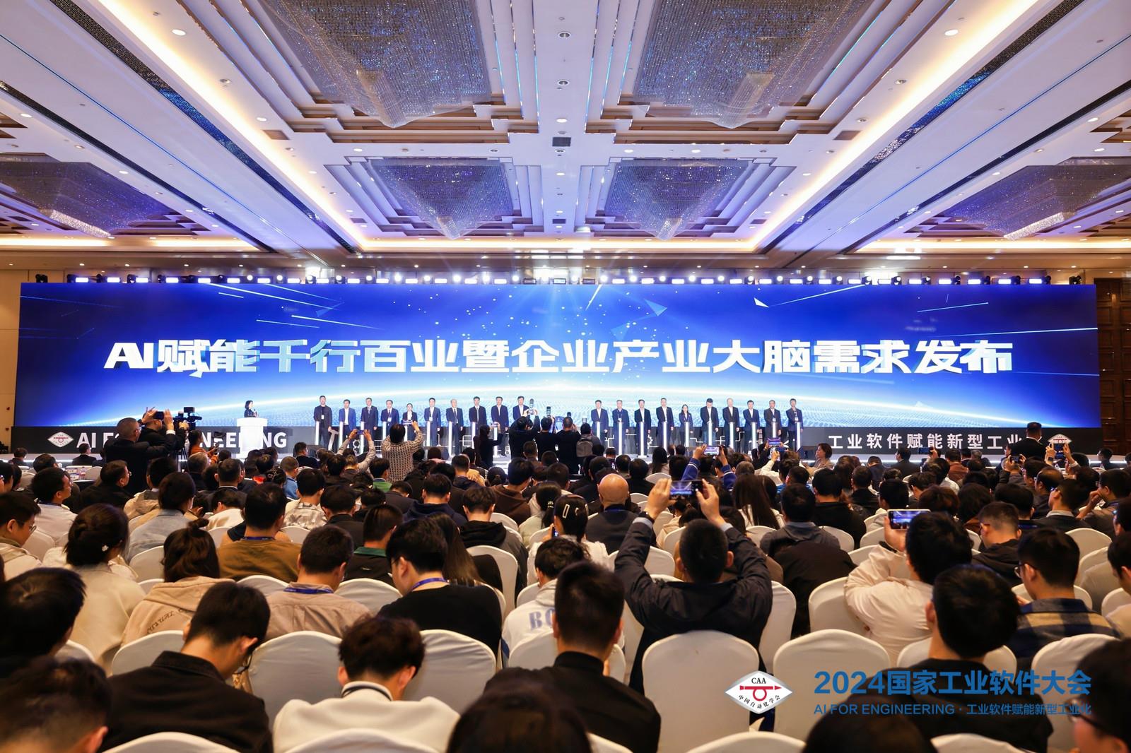 沐鸣2-科技赋能场景,让娱乐更有趣!